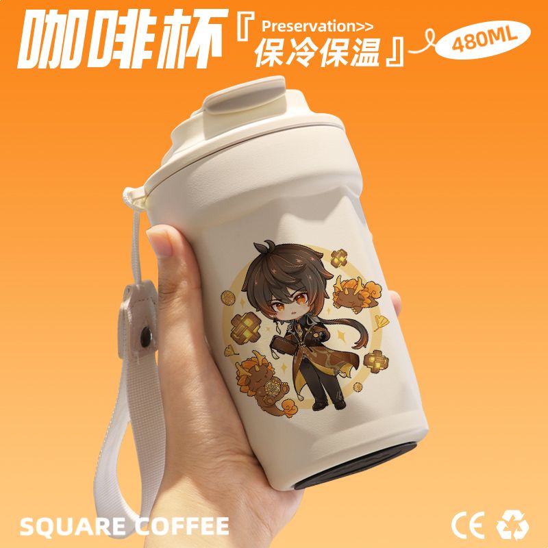2024原神钟离Q版咖啡杯随