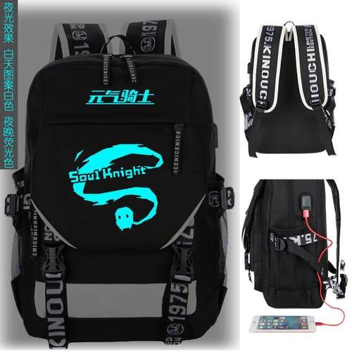 2025元气骑士书包动漫二