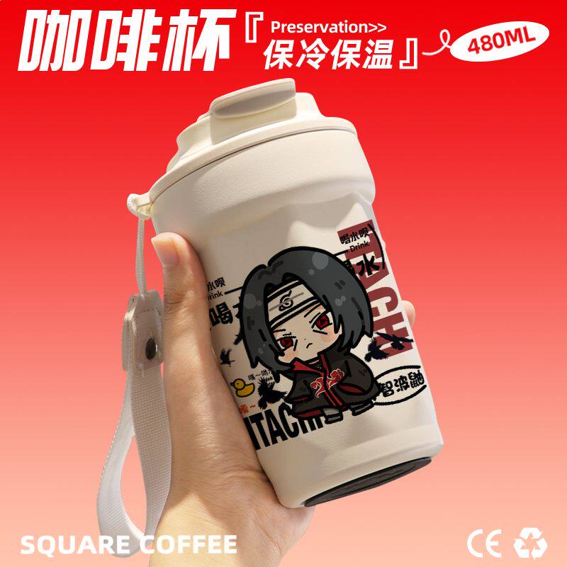 2024火影忍者宇智波鼬咖