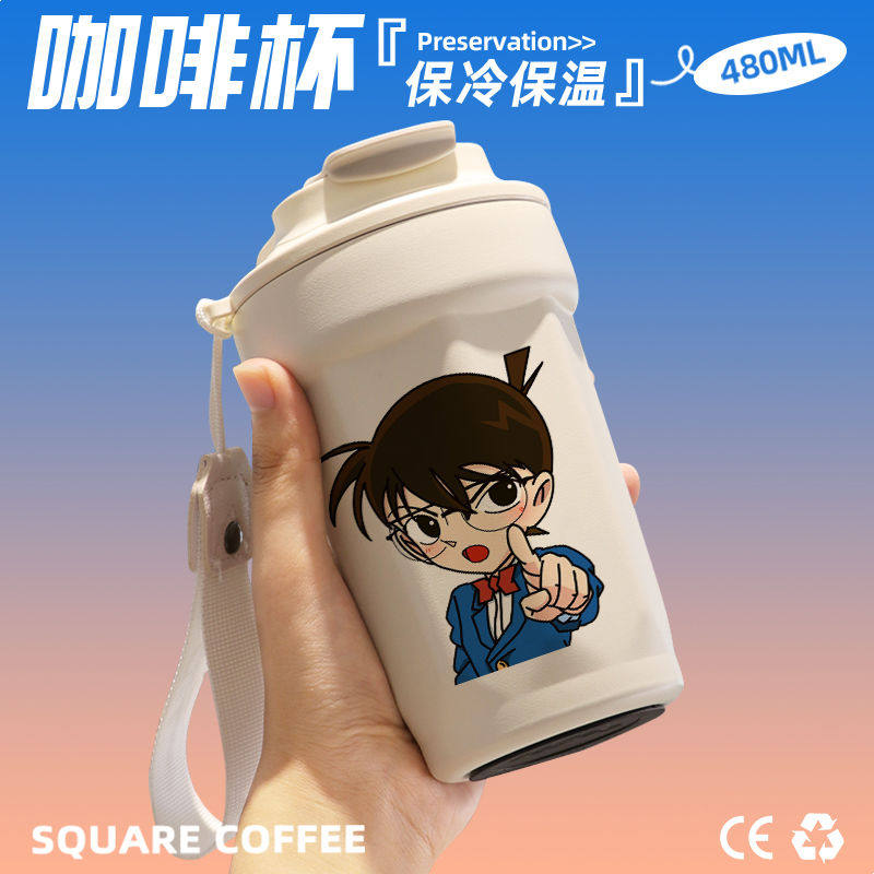 2024名侦探柯南日漫咖啡