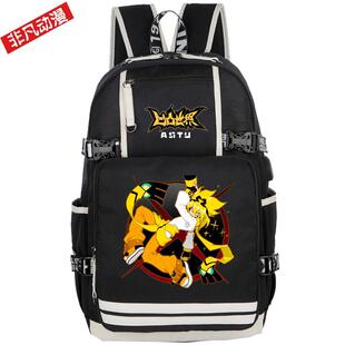 2025初高中学生户外运动休闲书包凹凸世界动漫周边嘉德罗斯背包双