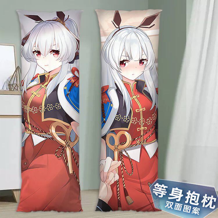 2024新款明日方舟温蒂等