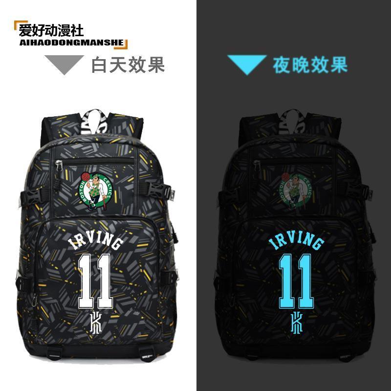 2024新品凯里欧文书包男