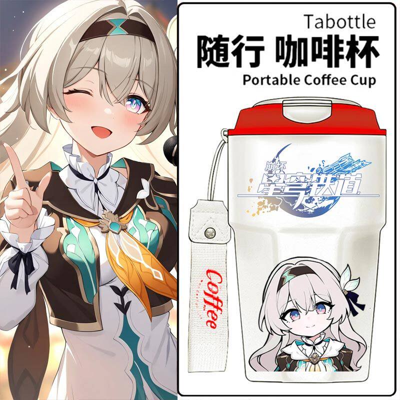 2024新款崩铁同人重磅流