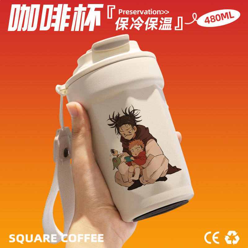2024咒术回战五条悟动漫