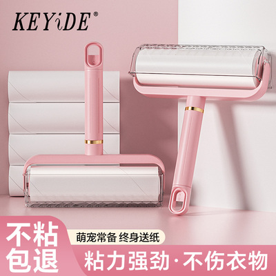不粘包退粘力强劲复购送纸