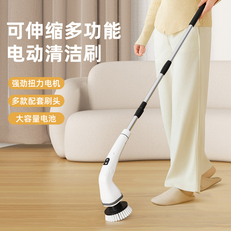 电动清洁刷省时省力强劲去污