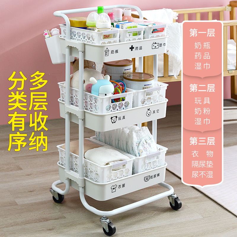 收纳小推车多层落地网红