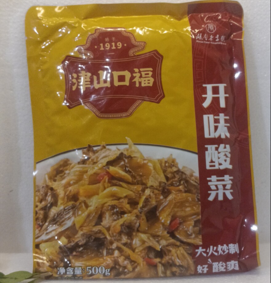 津山口福开胃酸菜500g*炒饭炒粉夜宵早餐下饭菜拌面老坛酸菜商用