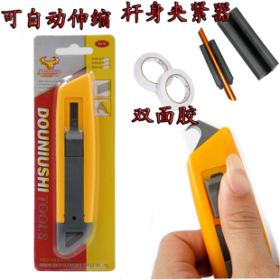 热销高尔夫钩刀球杆握把更换 golf工坊配件工具双面胶 杆身夹紧器