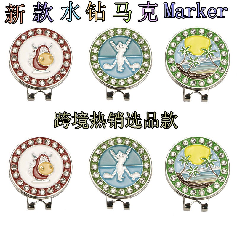 wosofe高尔夫帽夹25mm