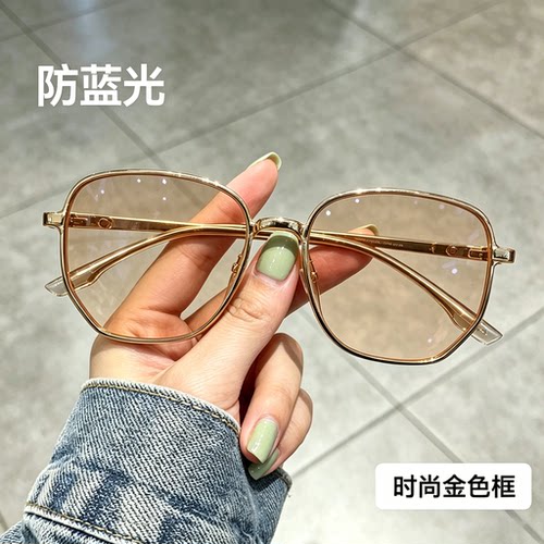 金银色看手机防蓝光眼镜睿特保