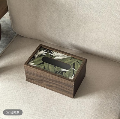 新款木质纸巾盒新中式绿竹叶款纸巾盒客厅高档茶几收纳饭店纸巾盒