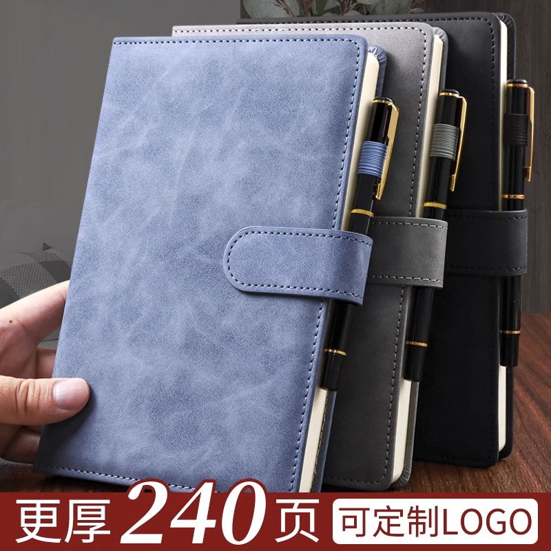 申士PU通用A5/B5磁扣记事本