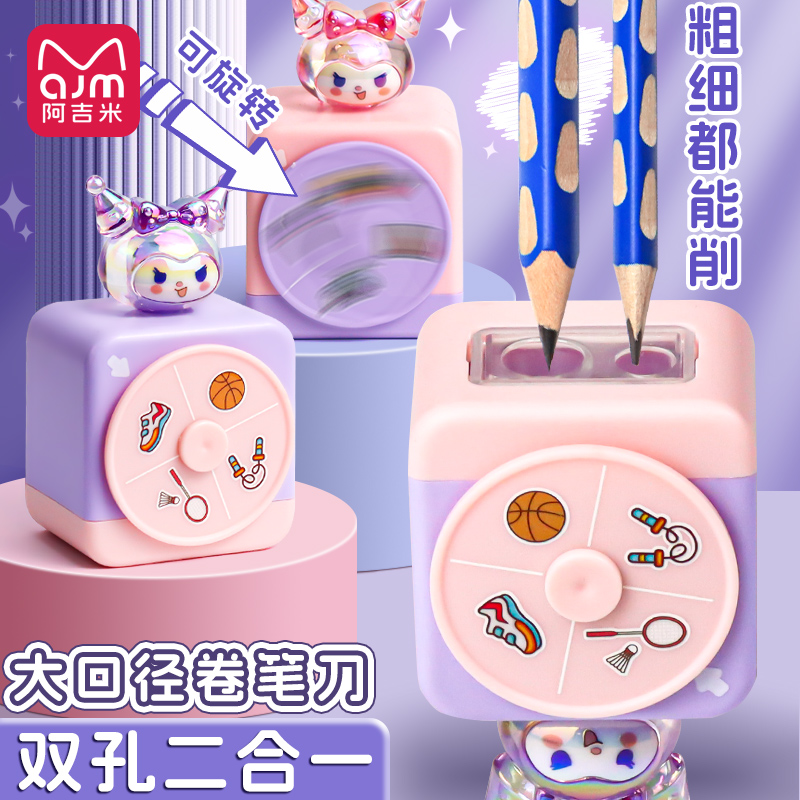 多种款式颜色 套餐可选择