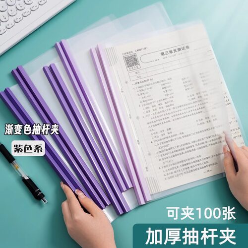两种款式，多种套餐可选择