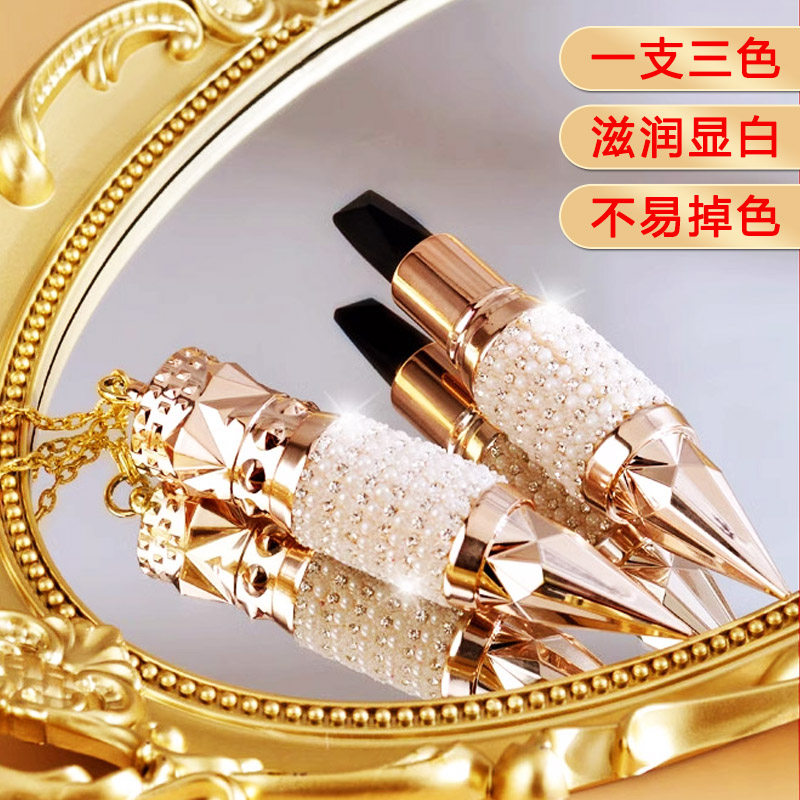 女王权杖三色口红保湿滋润高档烂番茄色一支多色2026年新款女3色
