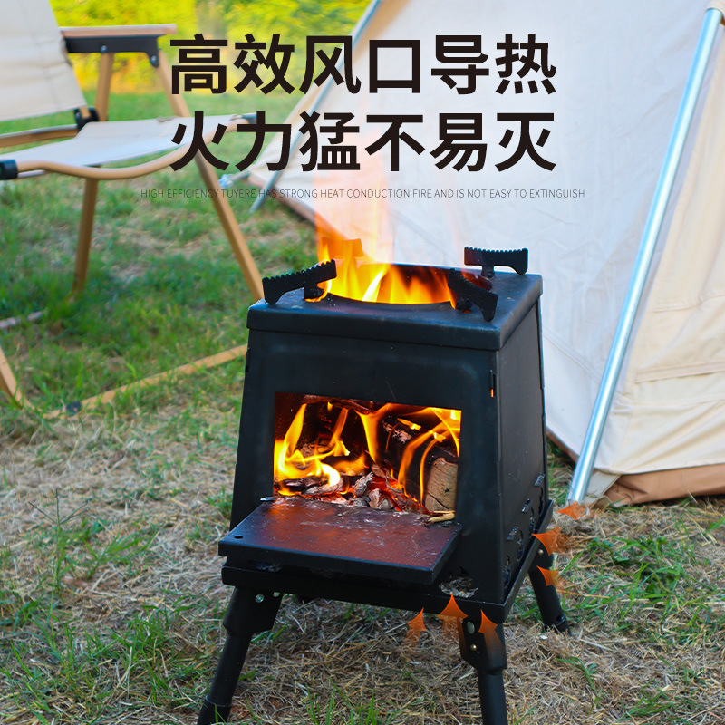 미니맥스화목난로