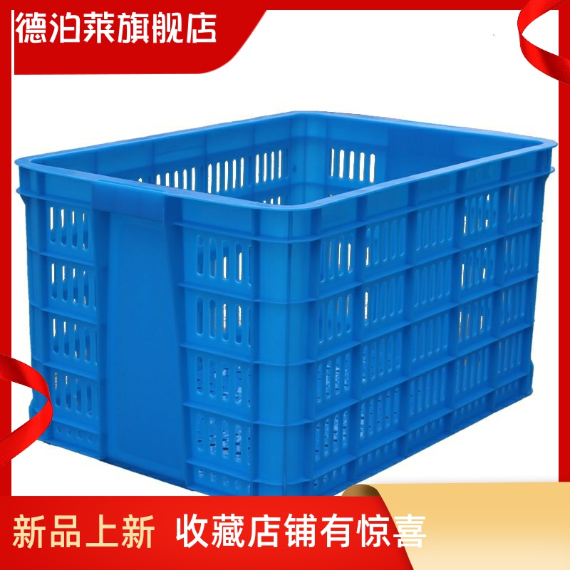 加厚特大号塑料周转筐服装厂收纳货框快递匡周转箱储物箩筐长方形在类目 收纳整理, 家庭收纳用具, 储物箱, 收纳箱中 - 来自Buy2taobao.com提供专业的淘宝代购服务