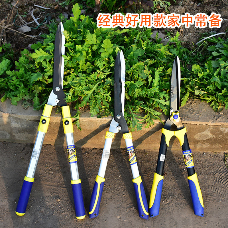 锐尔强力花草修剪树枝