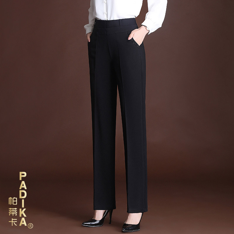 中老年人妈妈裤子春秋薄款夏季女装长裤高腰宽松直筒外穿中年女裤