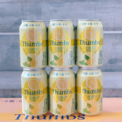 Thumbs一片真柠檬苏打水饮料310ml*4罐网红气泡水解渴饮品