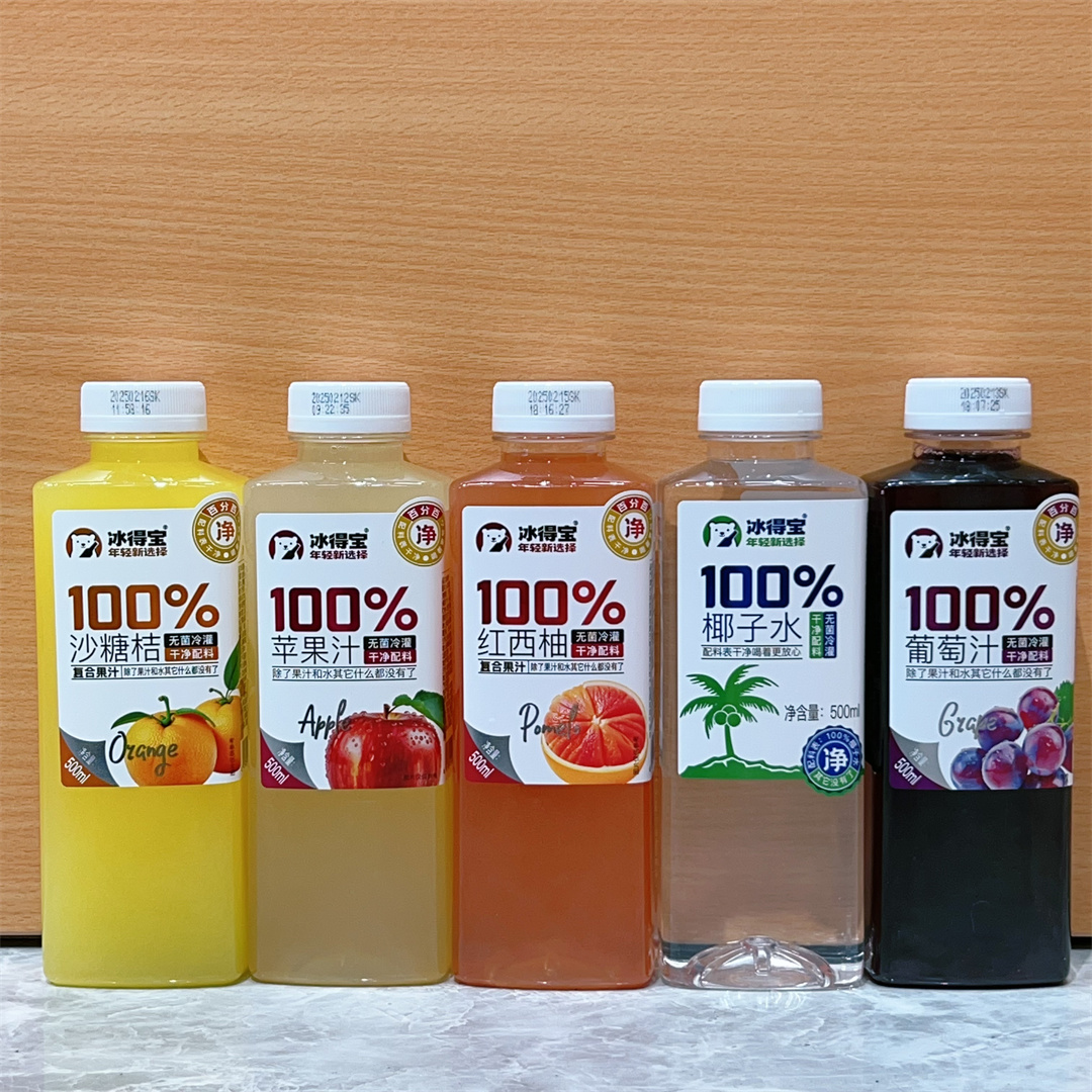 冰得宝果汁饮料整箱100%苹果汁