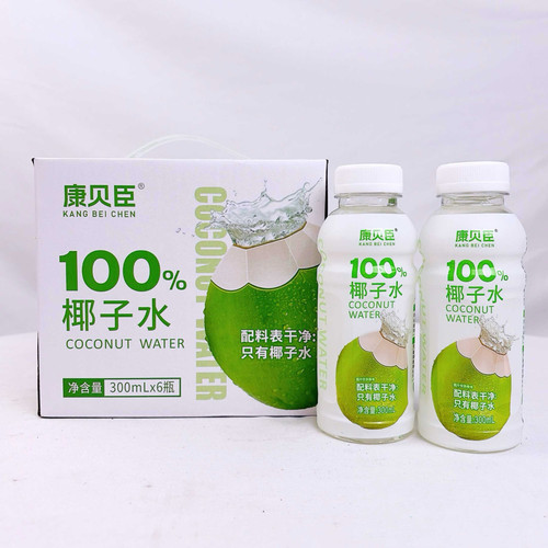 康贝臣100%椰子水300ml*6瓶配料干净休闲运动健身解渴饮料