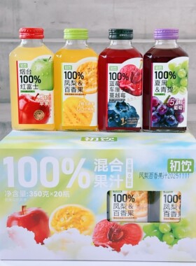 初饮100%混合果汁烟台苹果汁凤梨百香果夏黑青提350g*4瓶饮品