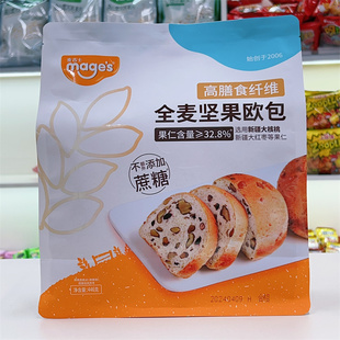 麦吉士全麦坚果欧包446g/袋全麦核桃仁红枣面包饱腹营养健康代餐