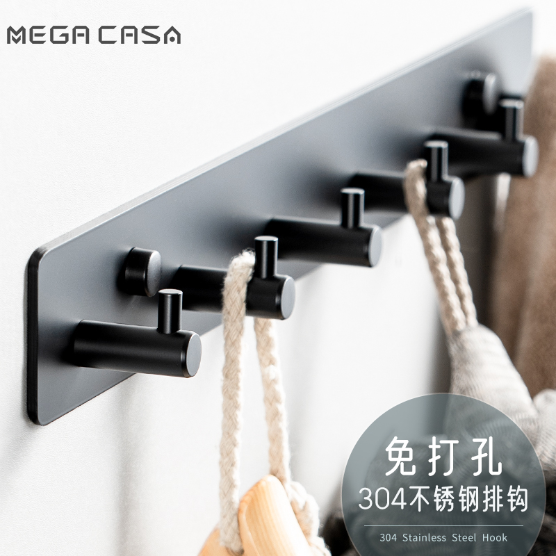 304不锈钢强粘力免打孔墙壁衣柜