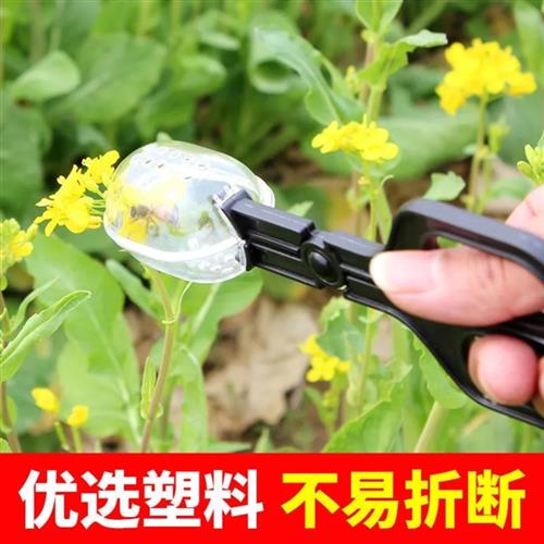新款捕蜂夹中蜂捕王器收蜂捉蜜蜂抓马蜂蜂王蜜蜂用具蜂具养蜂专用