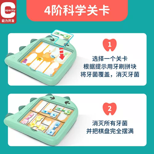 Трехмерная интеллектуальная логическая настольная игра, интерактивная игрушка для тренировок, для детей и родителей