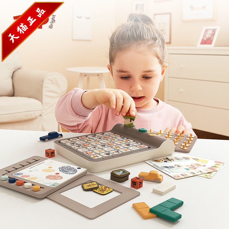 特宝儿10合1福尔摩斯逻辑推理思维训练桌游魔鬼头脑桌游亲子玩具