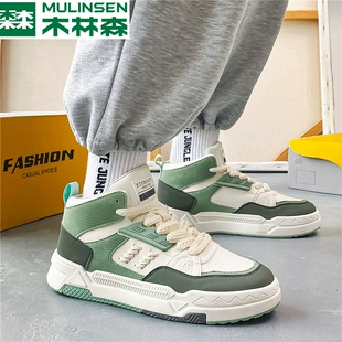运动潮鞋 aj中高帮鞋 韩版 2023新款 春季 休闲板鞋 网红爆款 木林森男鞋