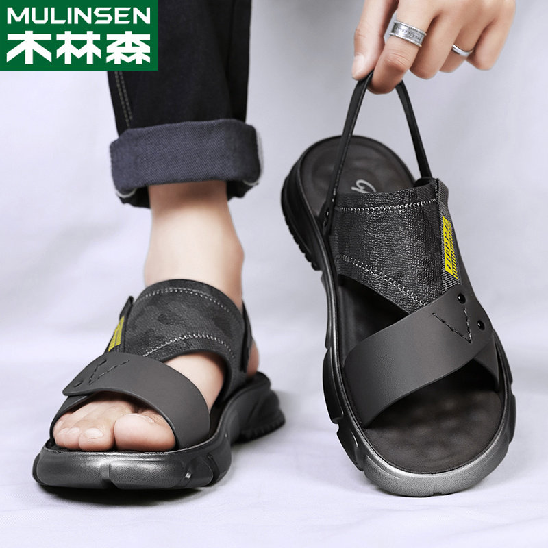 木林森男士皮凉鞋夏季2024新款真皮外穿两用凉拖软底防滑司机拖鞋