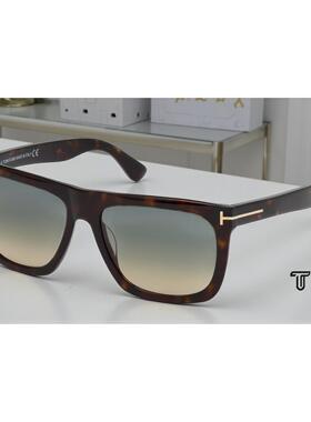 TOMFORD汤姆福特Morgan FT0513 52W深棕色渐变蓝色57 mm中性