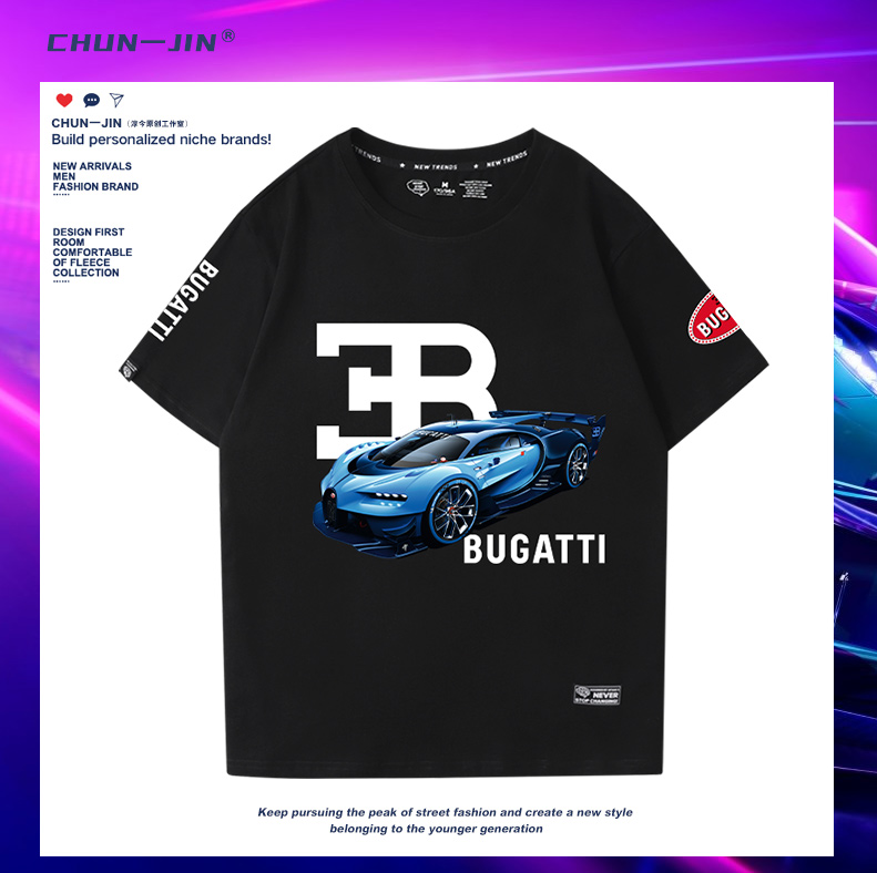 Bugatti衣服尺码_bugatti衣服