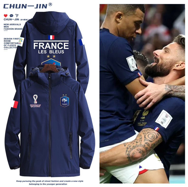 2022卡塔尔足球世界杯法国队姆巴佩球迷秋冬加绒夹克外套冲锋衣服
