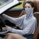 开车防晒神器披肩面罩脖子装 备女司机夏季 骑车全脸护颈一体冰丝衣