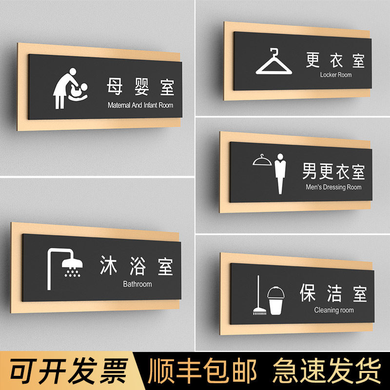 大量现货支持定制高清印刷