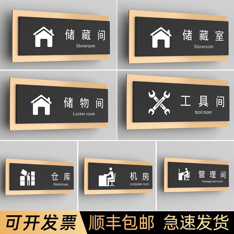 大量现货支持定制uv印刷