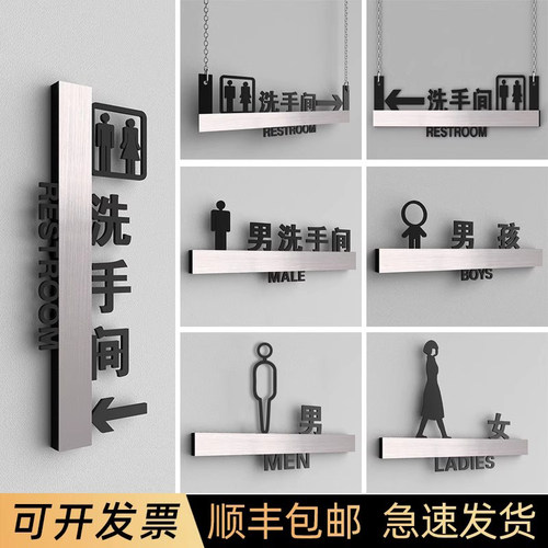 【门牌品质榜】官方推荐