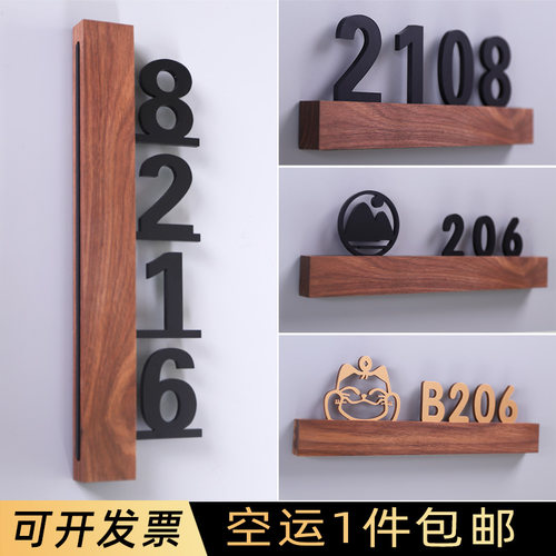 大量现货支持定制简约设计