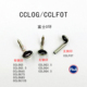 进口富士CCLFOT顶环导环CCLOG前打竿筏钓专用导眼盘车杆微导环DIY
