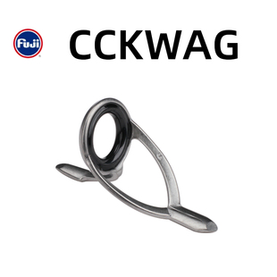 新款进口日本富士导环CCKWAG路亚竿导眼K架A环DIY滑漂改装配件