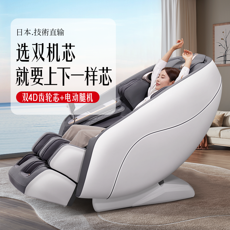 2025���¿��ձ�VCL˫��о����о���ܰ�Ħ��������8580PRO����ȫ�� 8698.9Ԫ(������)