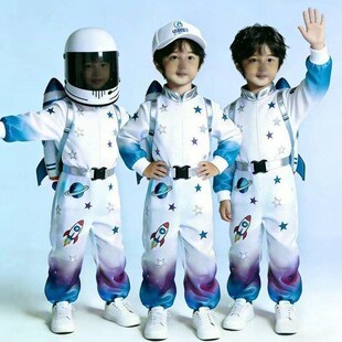 儿童太空服宇航员服装航天服男女中小学生运动会航天员角色扮演服