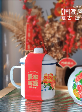 新款创意复古搪瓷杯喜糖盒水杯糖罐铁盒喜糖盒小红书