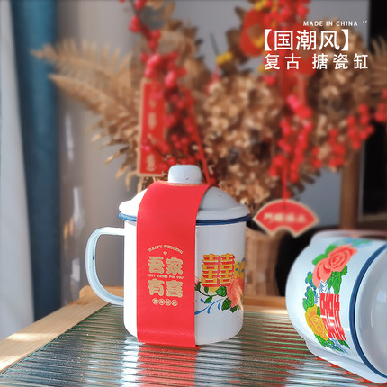 新款创意复古搪瓷杯喜糖盒水杯糖罐铁盒喜糖盒小红书